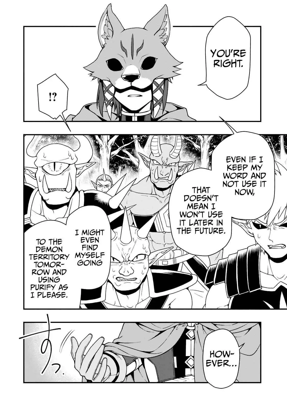 Chillin Different World Life Of The Ex-Brave Candidate Was Cheat From Lv2 - Chapter 35 Page 9