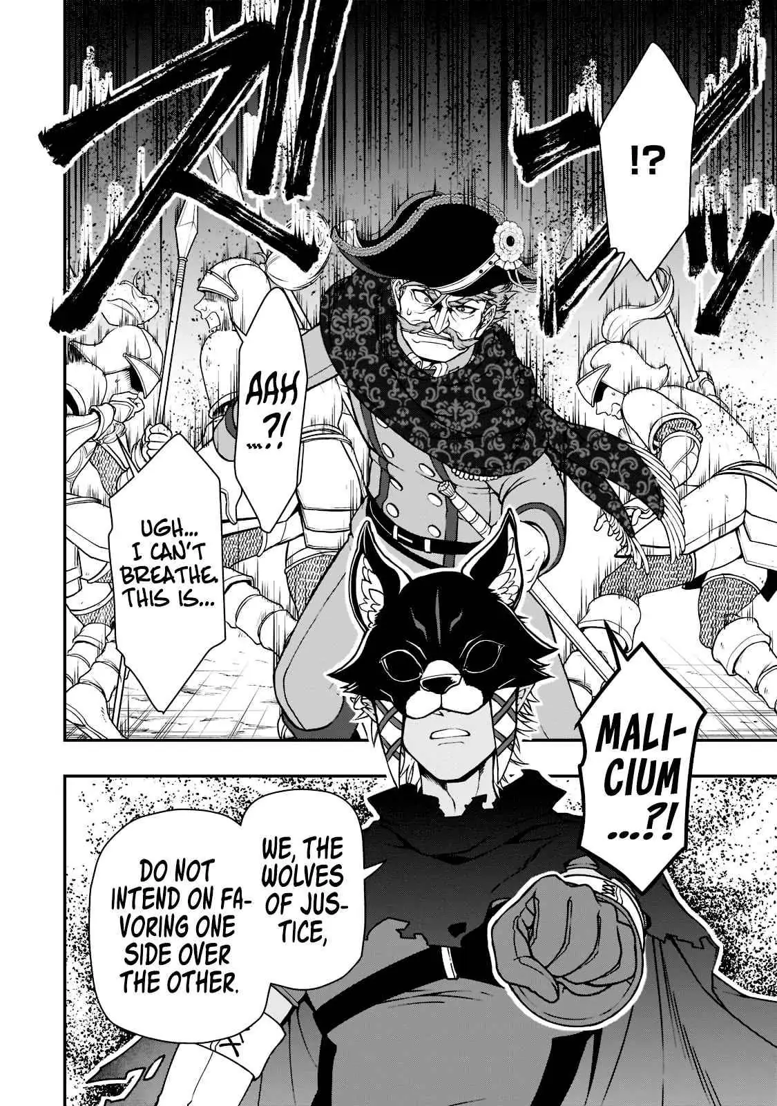 Chillin Different World Life Of The Ex-Brave Candidate Was Cheat From Lv2 - Chapter 35 Page 20