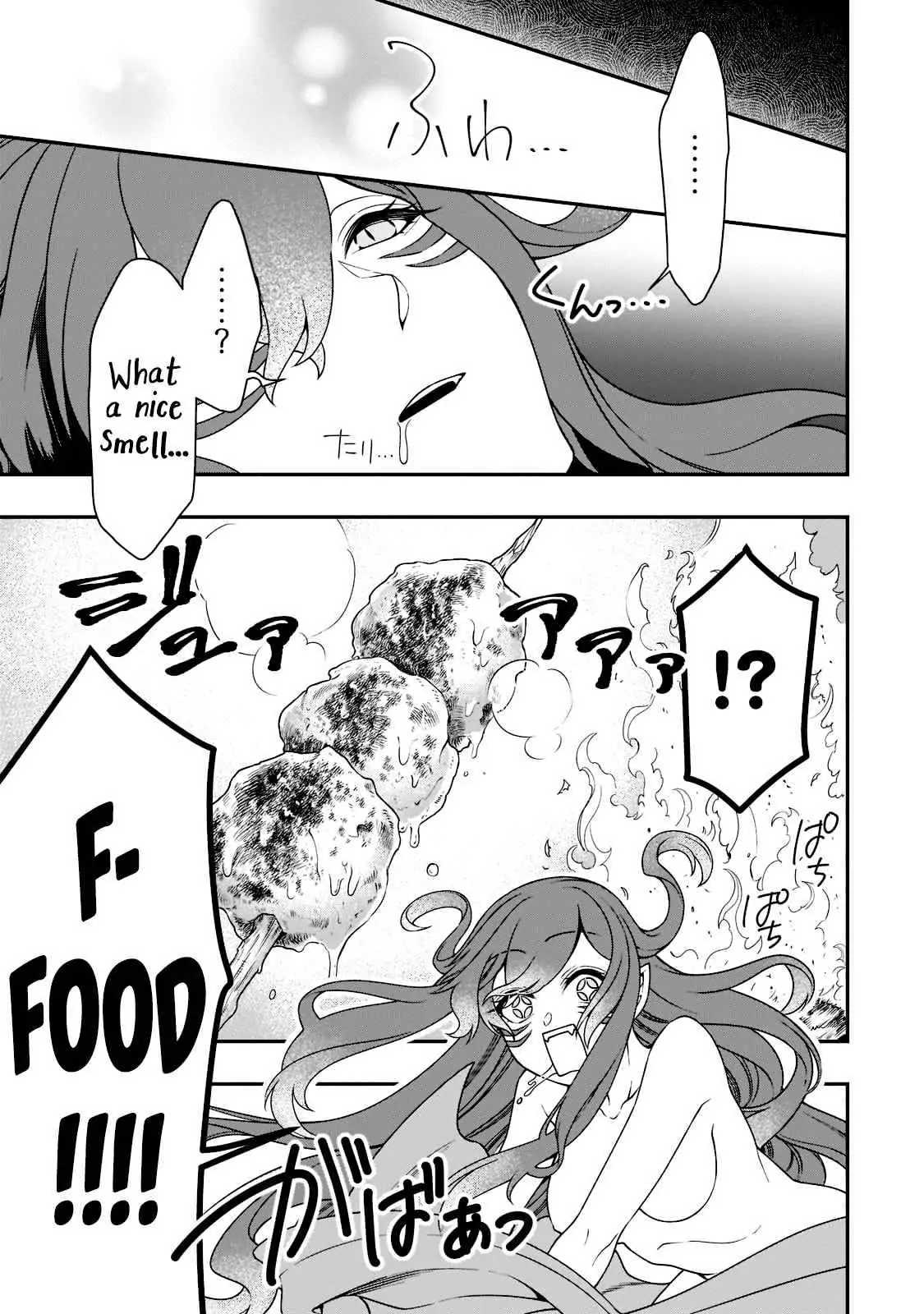 Chillin Different World Life Of The Ex-Brave Candidate Was Cheat From Lv2 - Chapter 35 Page 29