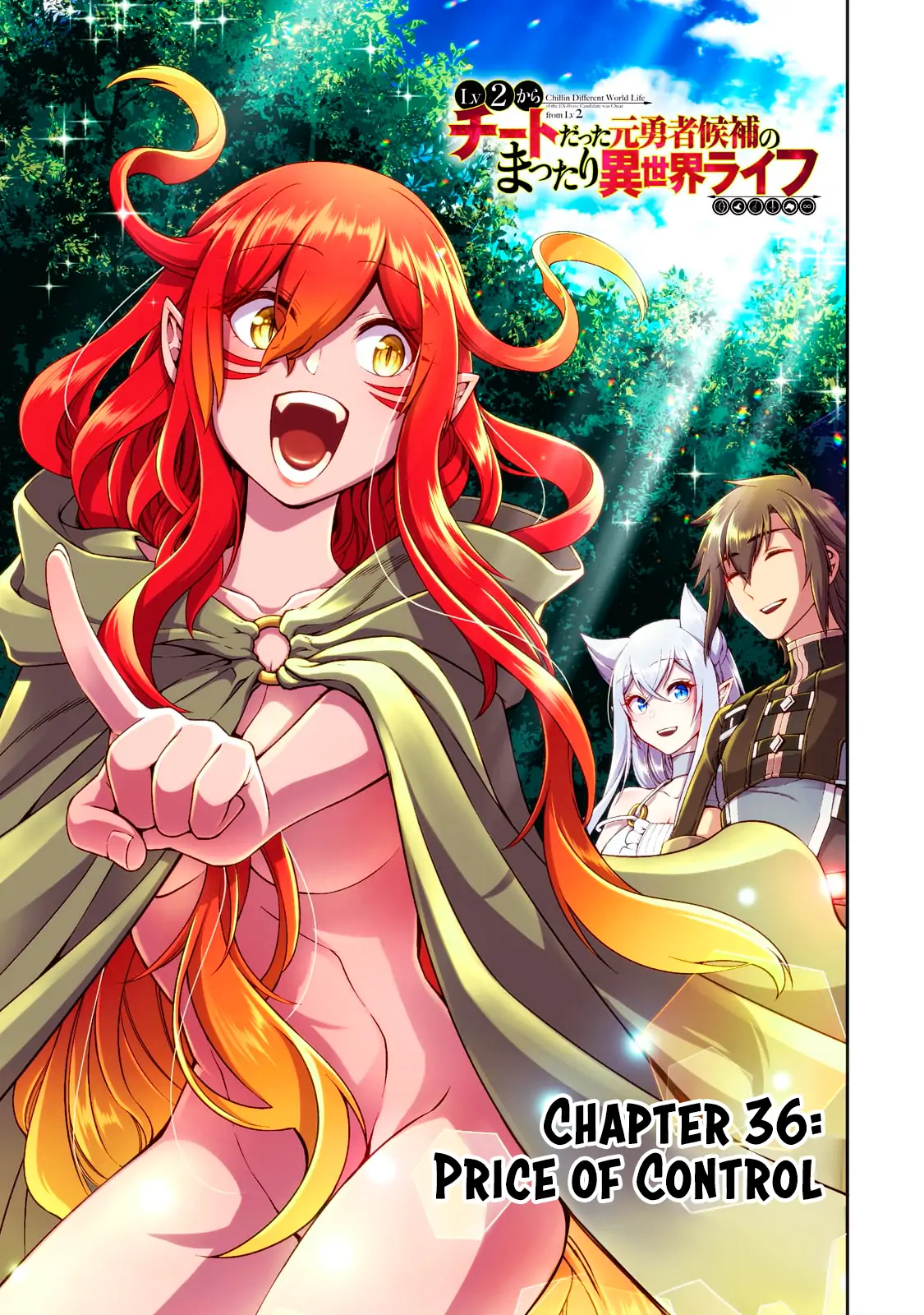 Chillin Different World Life Of The Ex-Brave Candidate Was Cheat From Lv2 - Chapter 36 Page 2