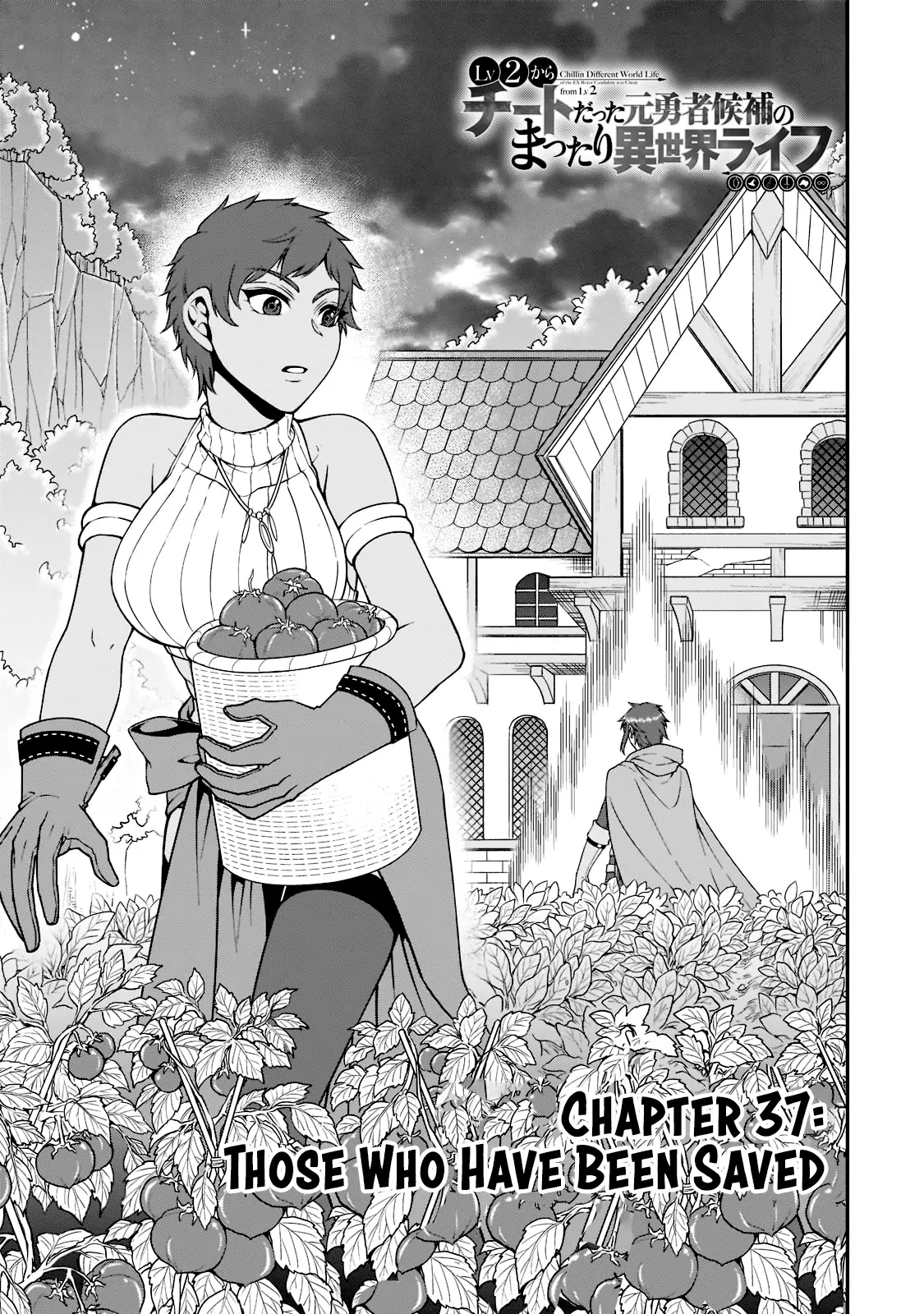 Chillin Different World Life Of The Ex-Brave Candidate Was Cheat From Lv2 - Chapter 37 Page 2