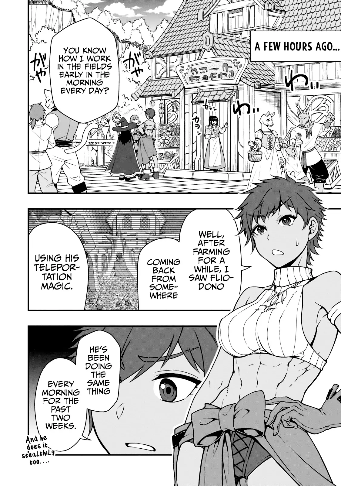 Chillin Different World Life Of The Ex-Brave Candidate Was Cheat From Lv2 - Chapter 37 Page 3