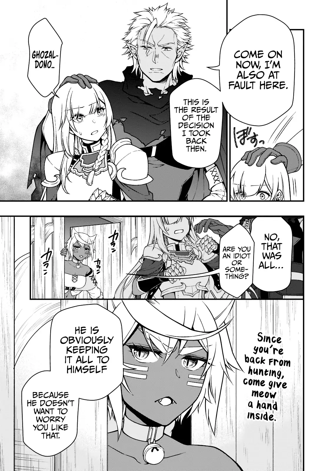 Chillin Different World Life Of The Ex-Brave Candidate Was Cheat From Lv2 - Chapter 37 Page 6