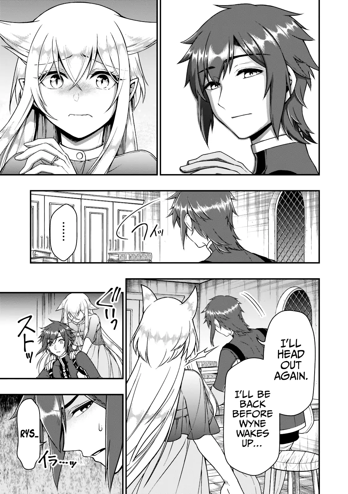 Chillin Different World Life Of The Ex-Brave Candidate Was Cheat From Lv2 - Chapter 37 Page 8