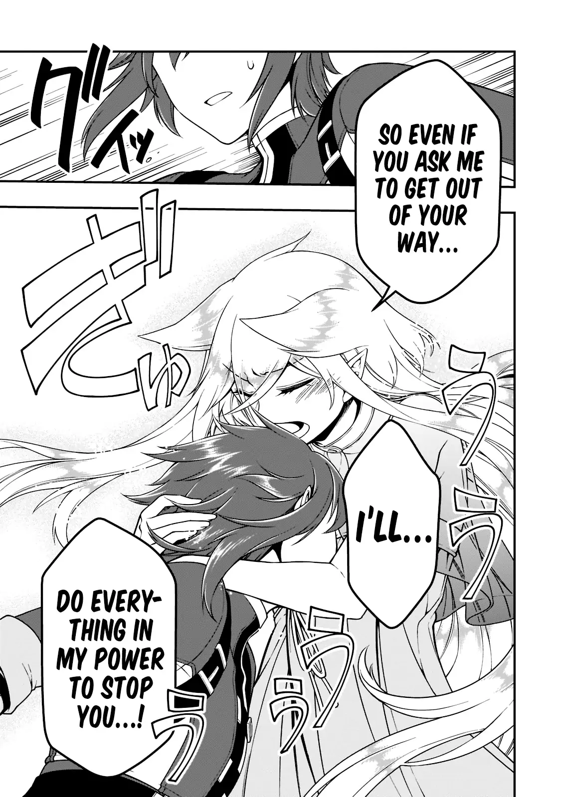 Chillin Different World Life Of The Ex-Brave Candidate Was Cheat From Lv2 - Chapter 37 Page 10
