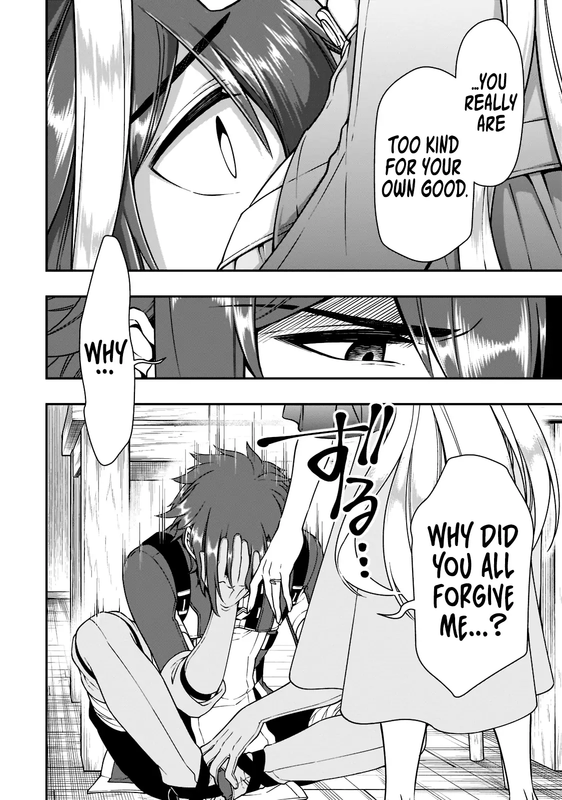 Chillin Different World Life Of The Ex-Brave Candidate Was Cheat From Lv2 - Chapter 37 Page 12