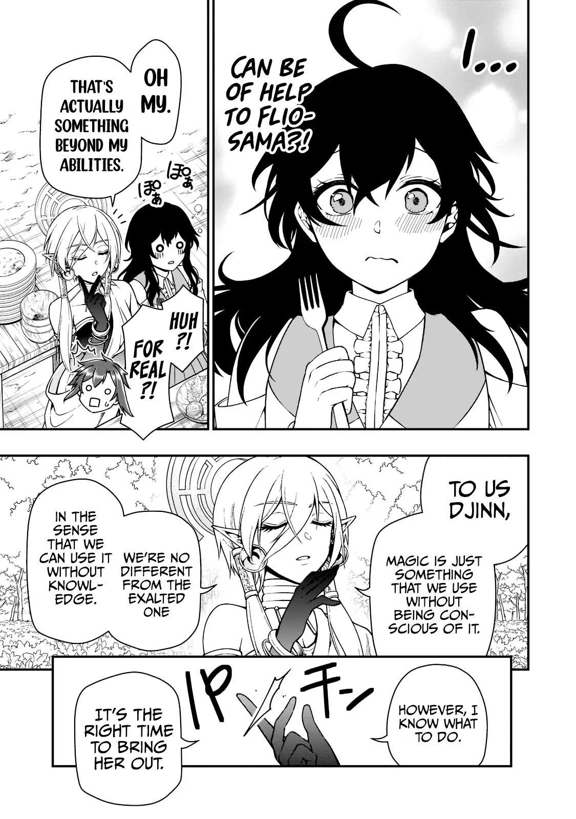 Chillin Different World Life Of The Ex-Brave Candidate Was Cheat From Lv2 - Chapter 38 Page 17
