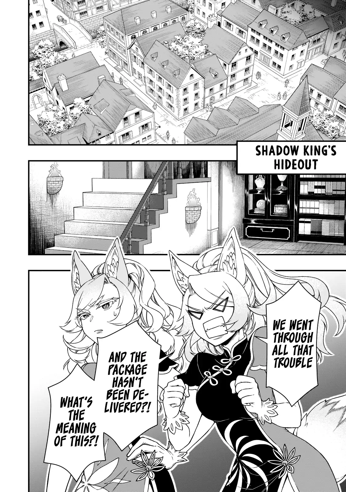 Chillin Different World Life Of The Ex-Brave Candidate Was Cheat From Lv2 - Chapter 38 Page 22