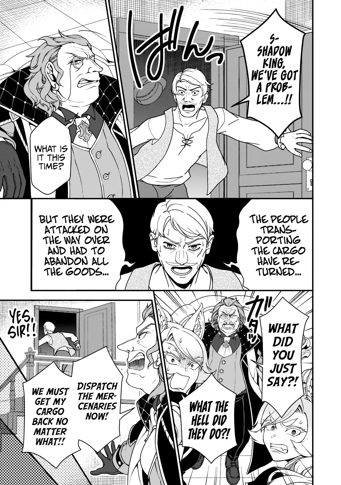 Chillin Different World Life Of The Ex-Brave Candidate Was Cheat From Lv2 - Chapter 38 Page 25