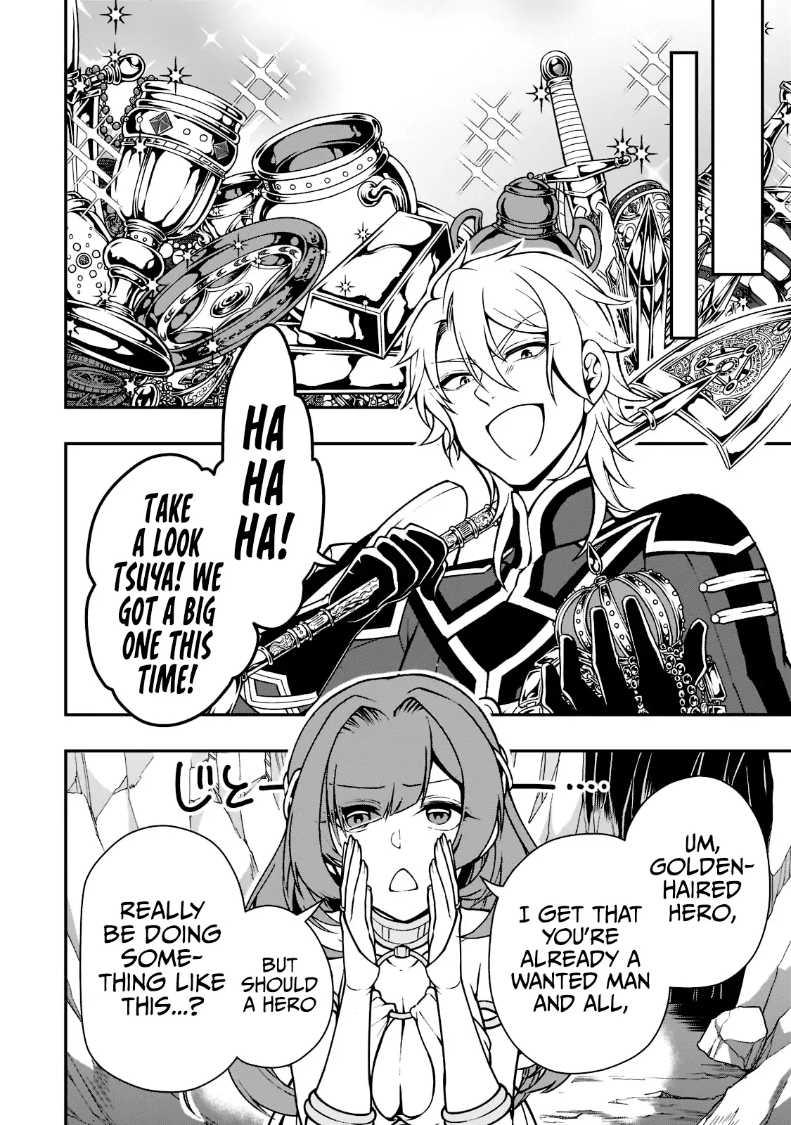Chillin Different World Life Of The Ex-Brave Candidate Was Cheat From Lv2 - Chapter 38 Page 26