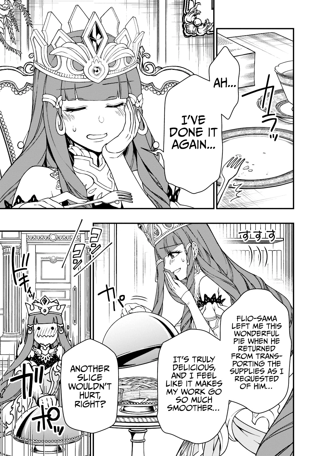 Chillin Different World Life Of The Ex-Brave Candidate Was Cheat From Lv2 - Chapter 39 Page 4