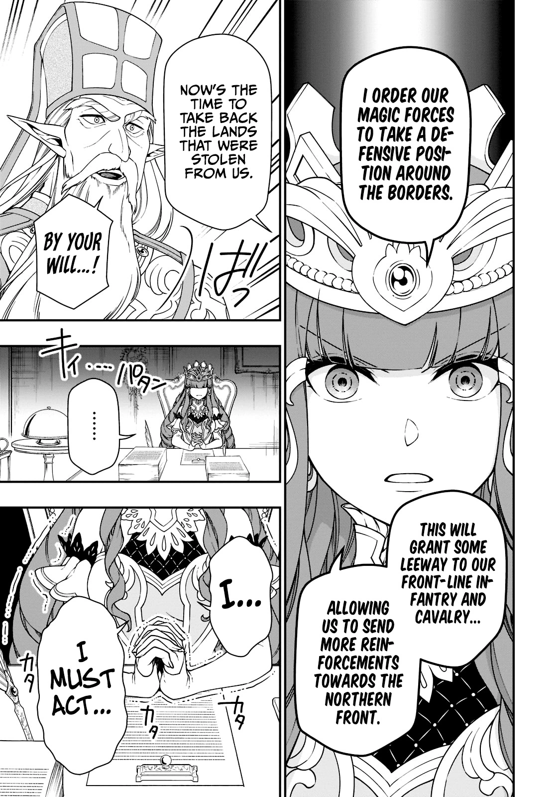 Chillin Different World Life Of The Ex-Brave Candidate Was Cheat From Lv2 - Chapter 39 Page 8