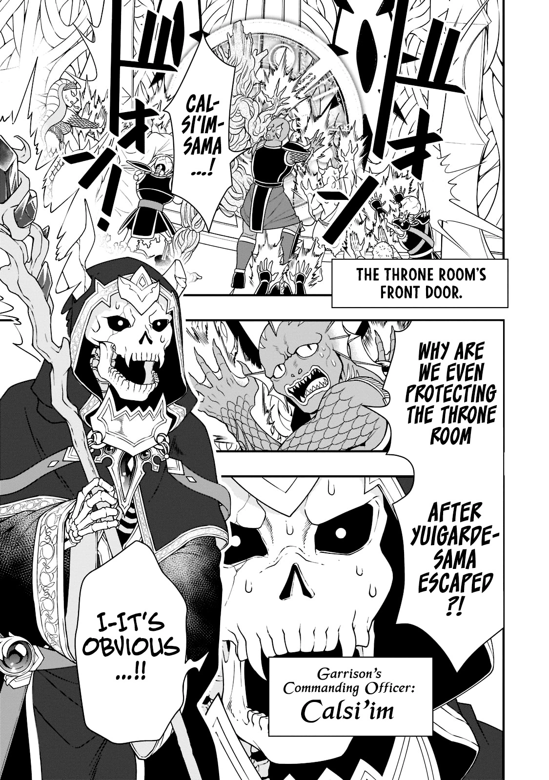 Chillin Different World Life Of The Ex-Brave Candidate Was Cheat From Lv2 - Chapter 39 Page 10