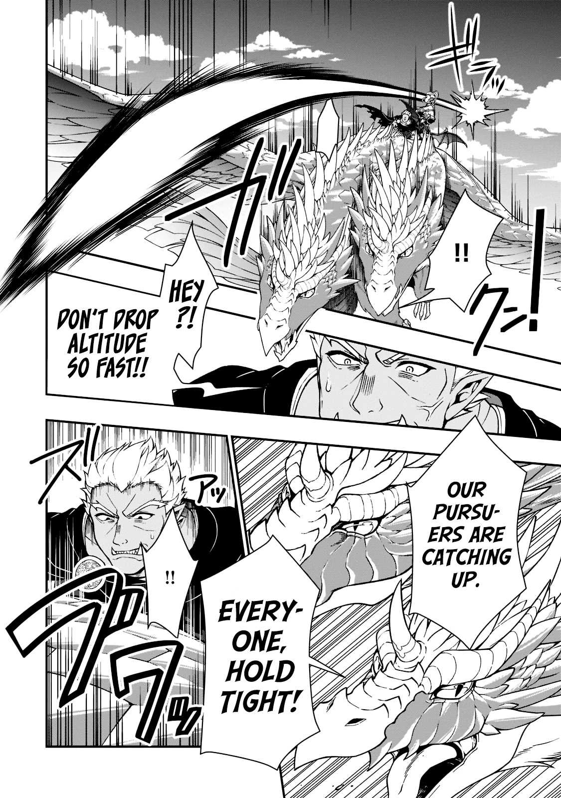 Chillin Different World Life Of The Ex-Brave Candidate Was Cheat From Lv2 - Chapter 39 Page 20