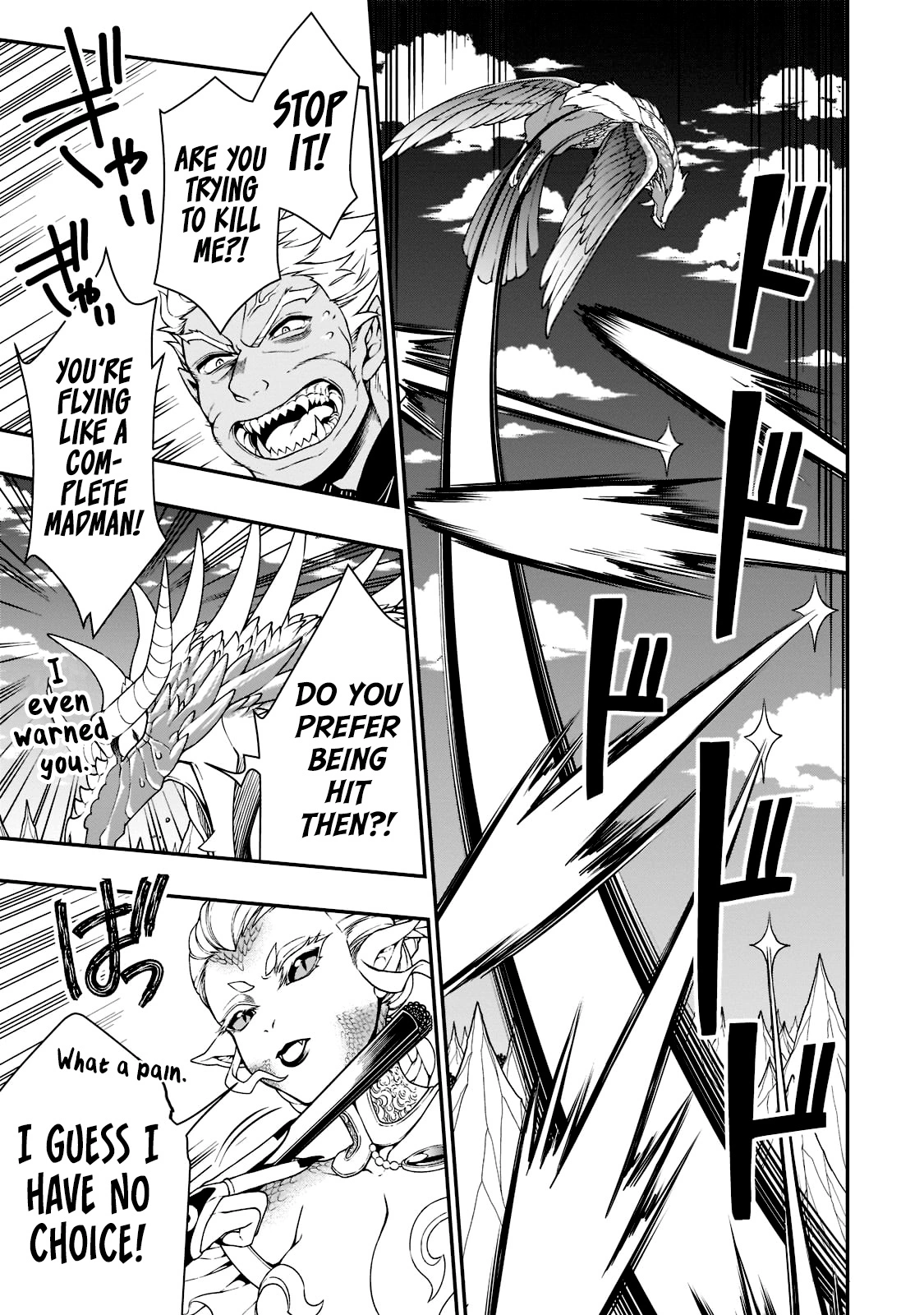 Chillin Different World Life Of The Ex-Brave Candidate Was Cheat From Lv2 - Chapter 39 Page 21