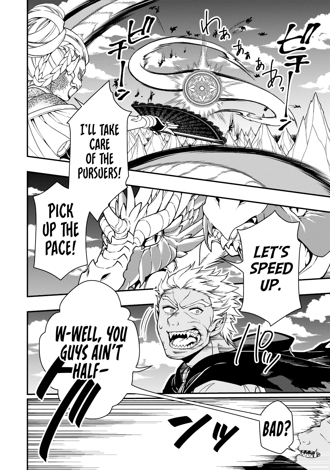 Chillin Different World Life Of The Ex-Brave Candidate Was Cheat From Lv2 - Chapter 39 Page 23