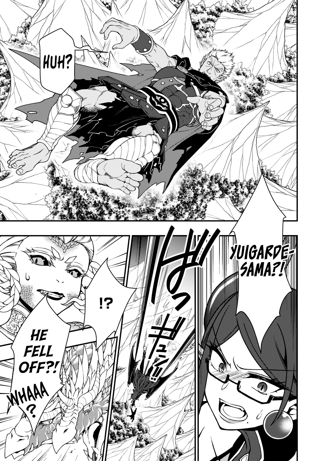 Chillin Different World Life Of The Ex-Brave Candidate Was Cheat From Lv2 - Chapter 39 Page 24