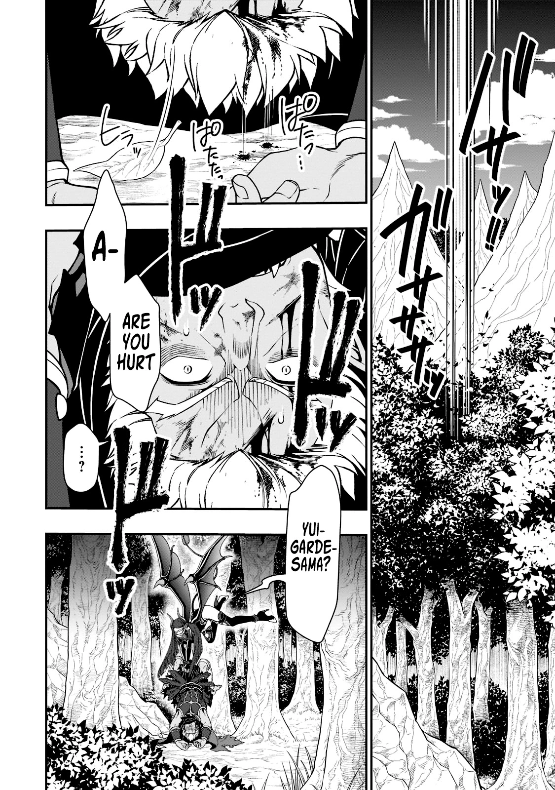 Chillin Different World Life Of The Ex-Brave Candidate Was Cheat From Lv2 - Chapter 39 Page 25