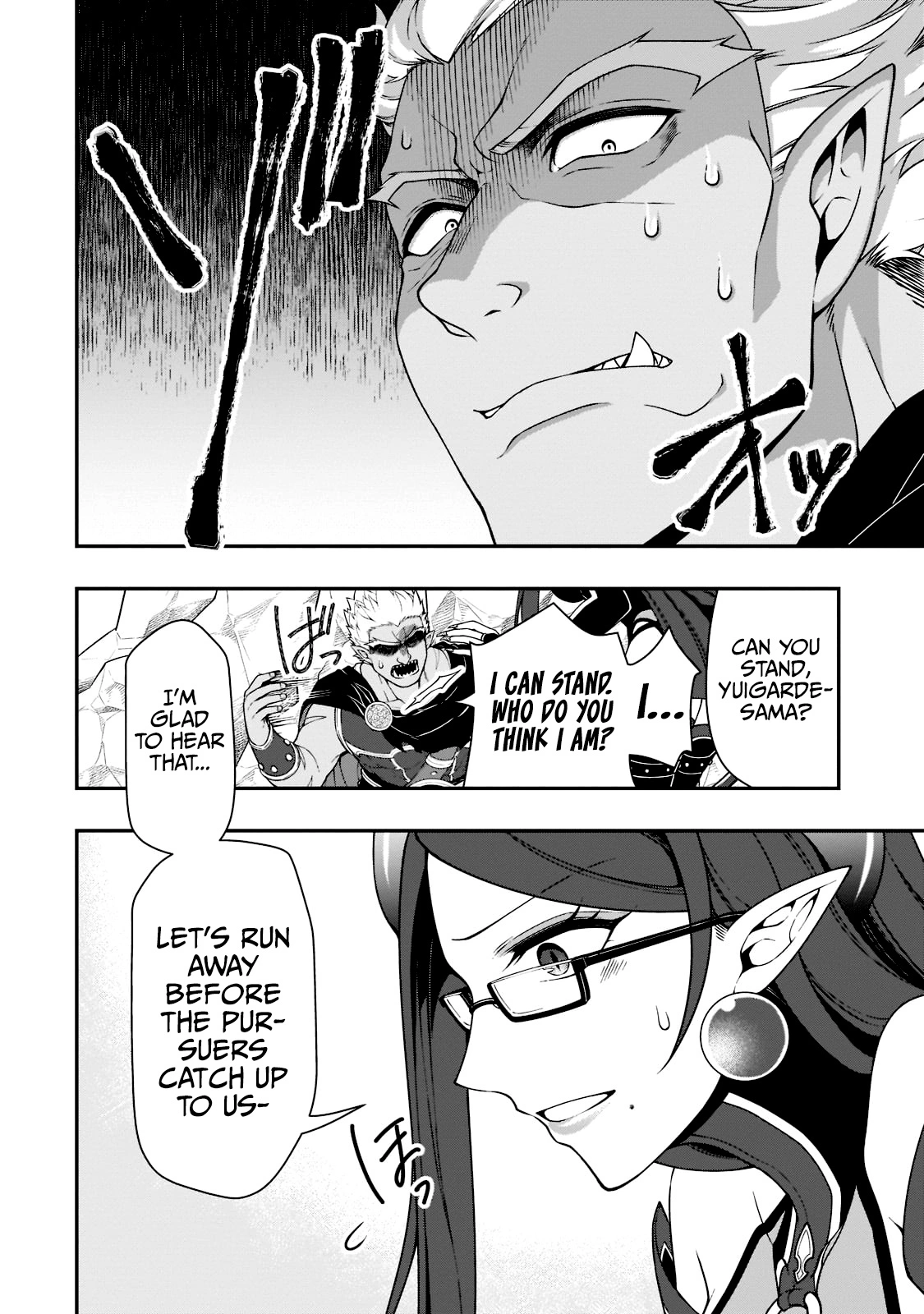 Chillin Different World Life Of The Ex-Brave Candidate Was Cheat From Lv2 - Chapter 39 Page 27
