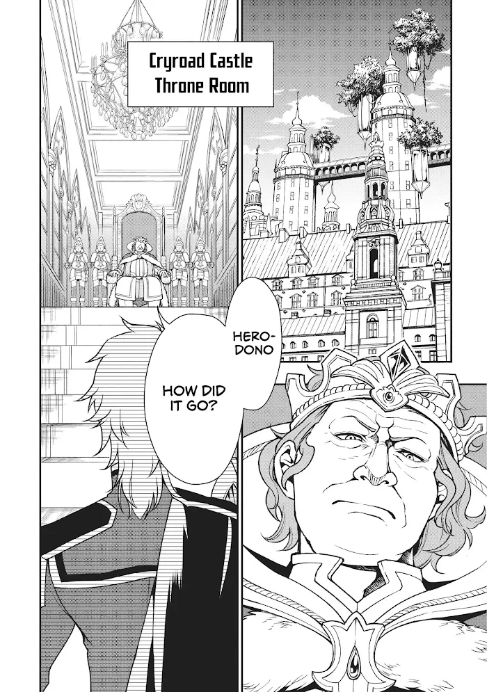 Chillin Different World Life Of The Ex-Brave Candidate Was Cheat From Lv2 - Chapter 4 Page 3