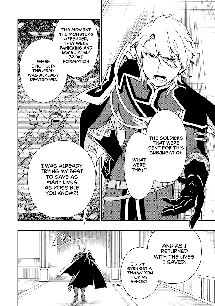 Chillin Different World Life Of The Ex-Brave Candidate Was Cheat From Lv2 - Chapter 4 Page 5