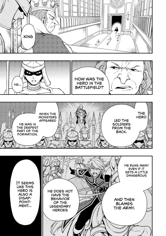 Chillin Different World Life Of The Ex-Brave Candidate Was Cheat From Lv2 - Chapter 4 Page 6