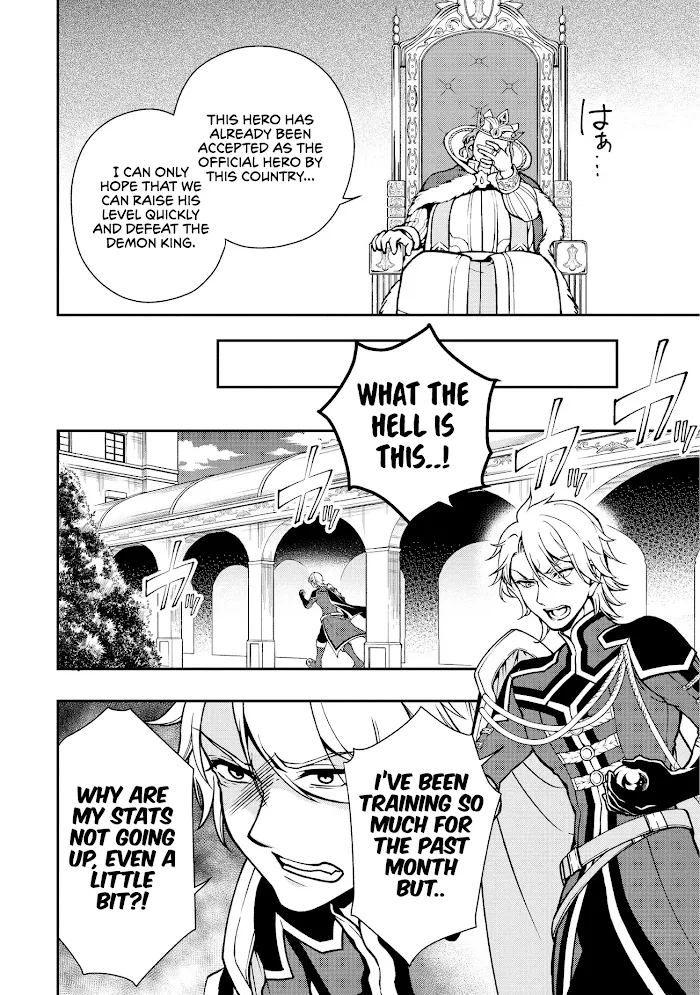Chillin Different World Life Of The Ex-Brave Candidate Was Cheat From Lv2 - Chapter 4 Page 7