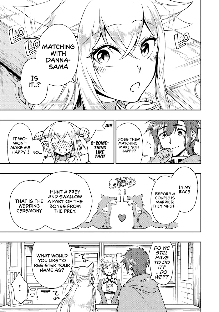 Chillin Different World Life Of The Ex-Brave Candidate Was Cheat From Lv2 - Chapter 4 Page 12