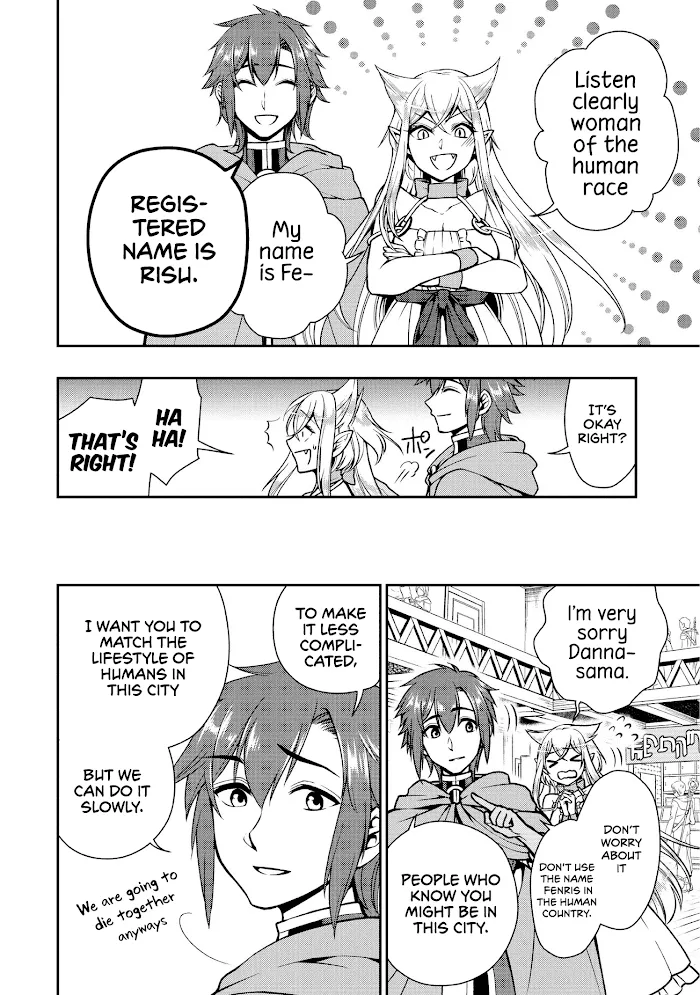 Chillin Different World Life Of The Ex-Brave Candidate Was Cheat From Lv2 - Chapter 4 Page 13
