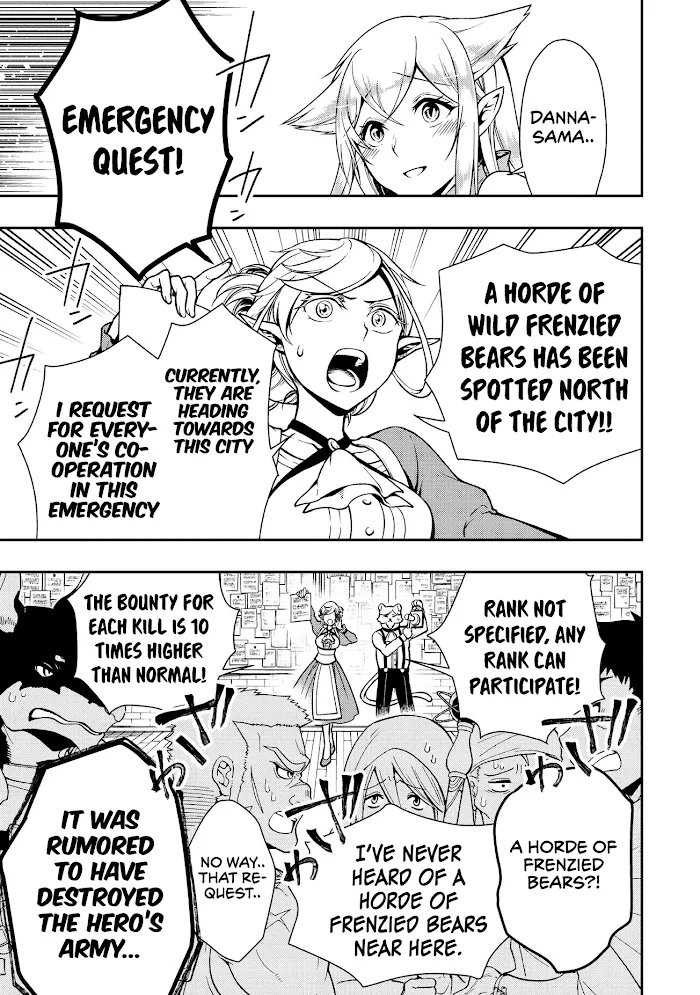 Chillin Different World Life Of The Ex-Brave Candidate Was Cheat From Lv2 - Chapter 4 Page 14