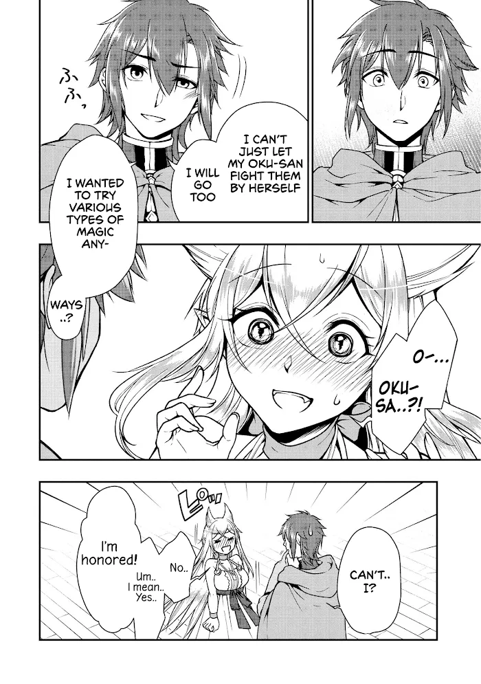 Chillin Different World Life Of The Ex-Brave Candidate Was Cheat From Lv2 - Chapter 4 Page 17