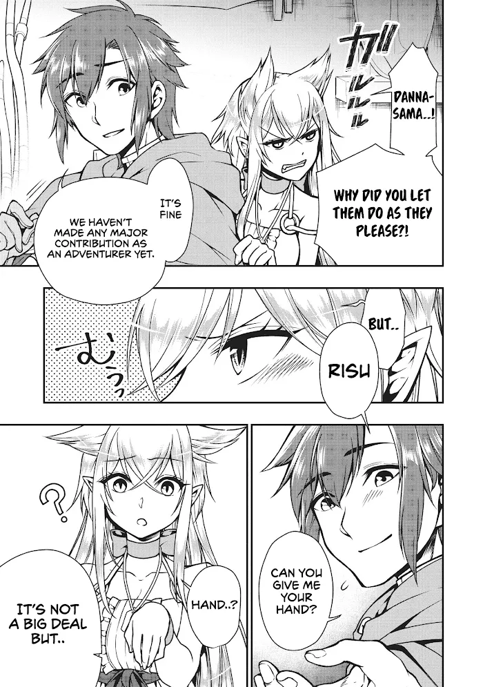 Chillin Different World Life Of The Ex-Brave Candidate Was Cheat From Lv2 - Chapter 4 Page 20