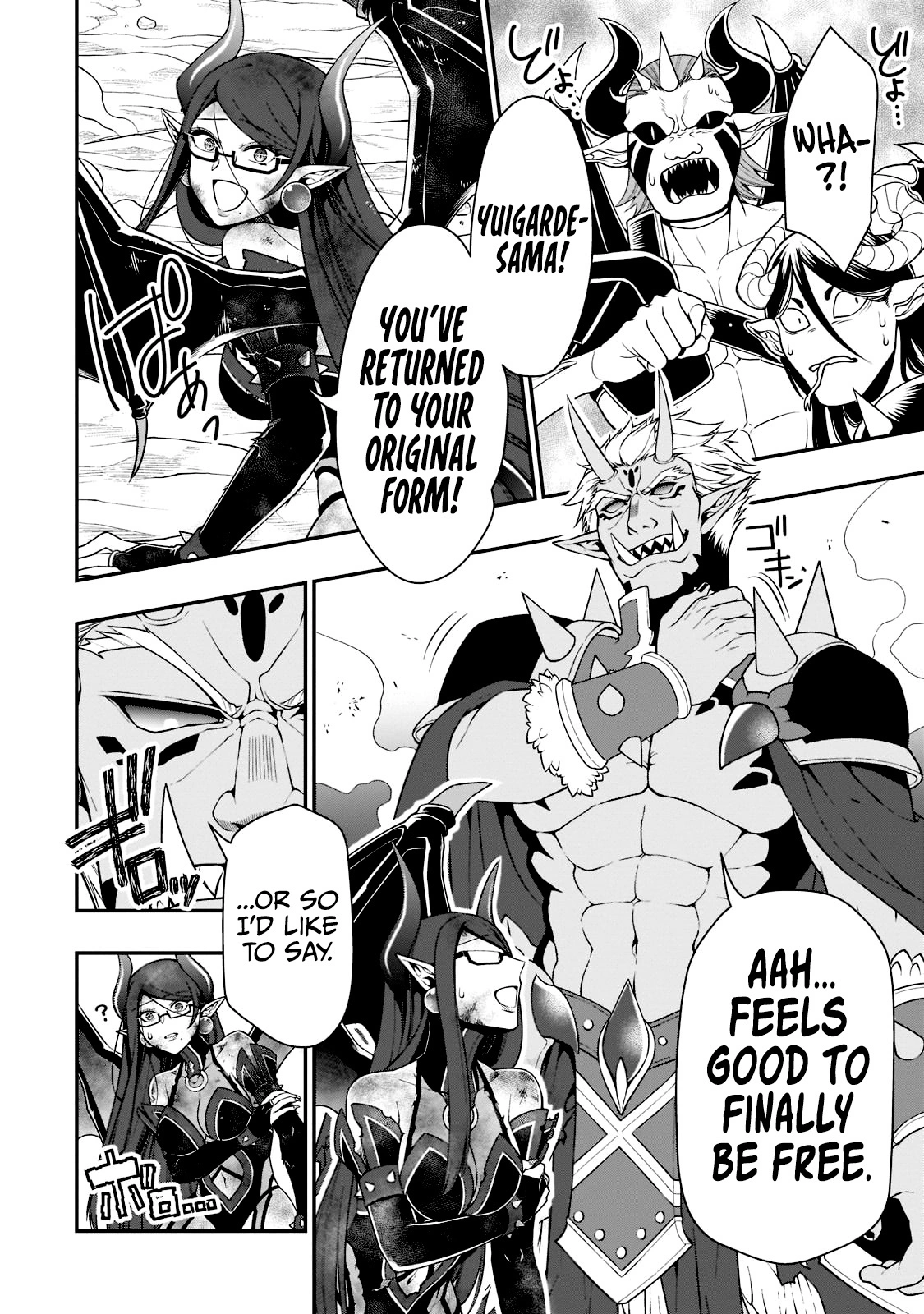 Chillin Different World Life Of The Ex-Brave Candidate Was Cheat From Lv2 - Chapter 40 Page 8