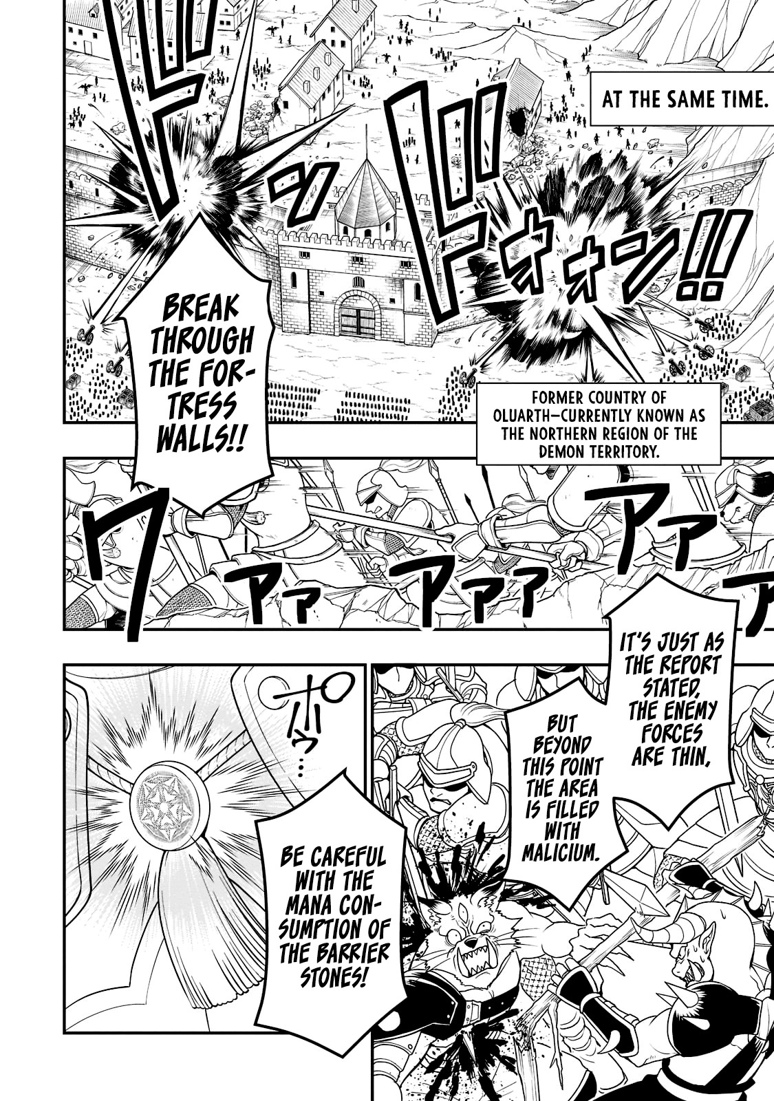 Chillin Different World Life Of The Ex-Brave Candidate Was Cheat From Lv2 - Chapter 40 Page 10