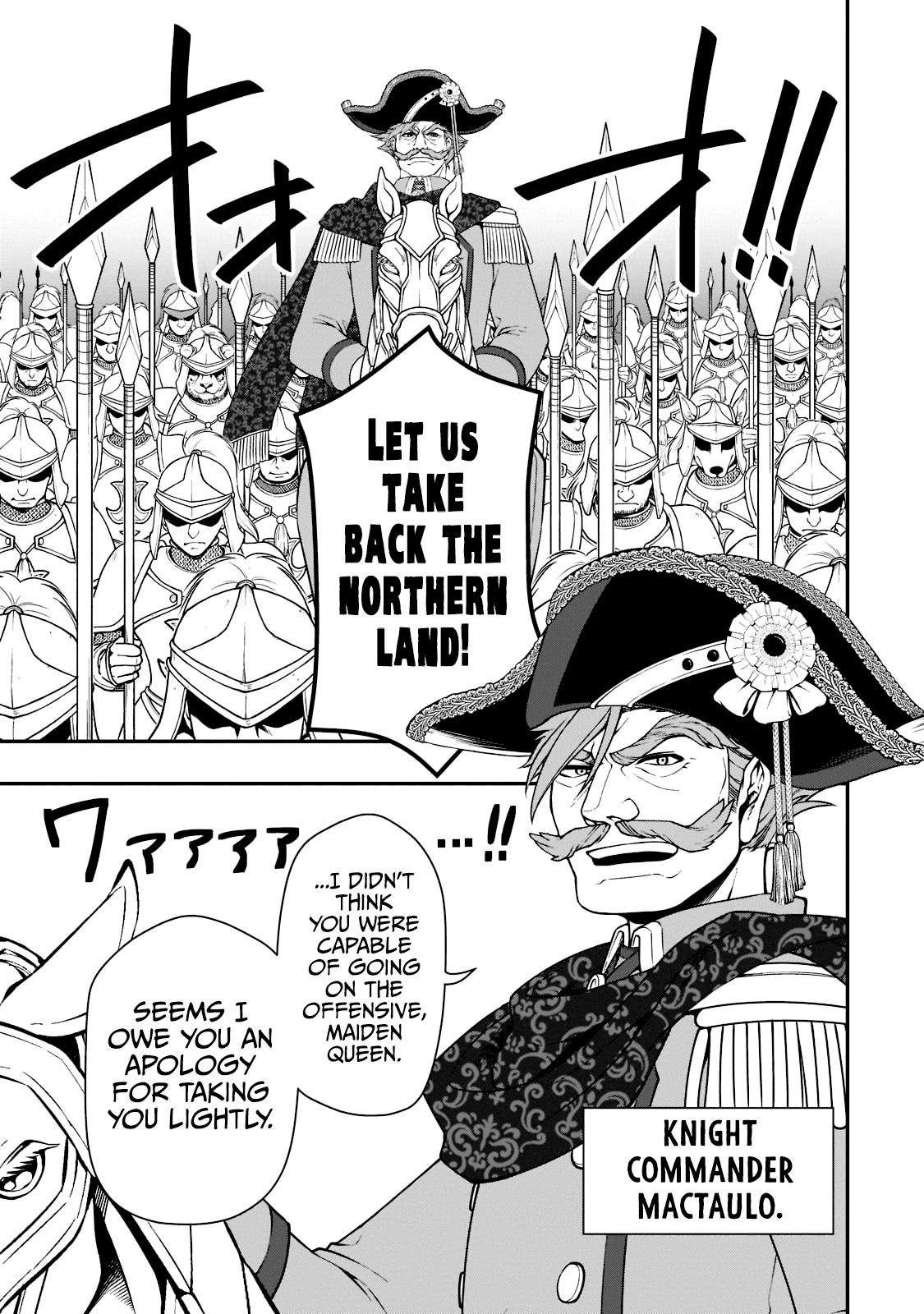 Chillin Different World Life Of The Ex-Brave Candidate Was Cheat From Lv2 - Chapter 40 Page 11