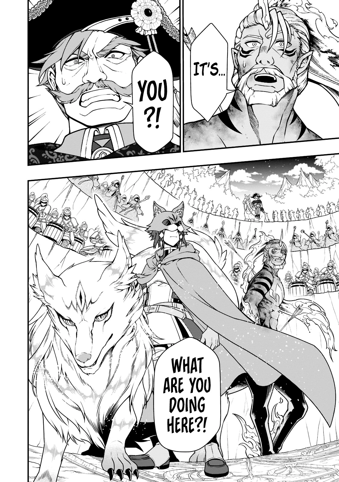 Chillin Different World Life Of The Ex-Brave Candidate Was Cheat From Lv2 - Chapter 40 Page 21