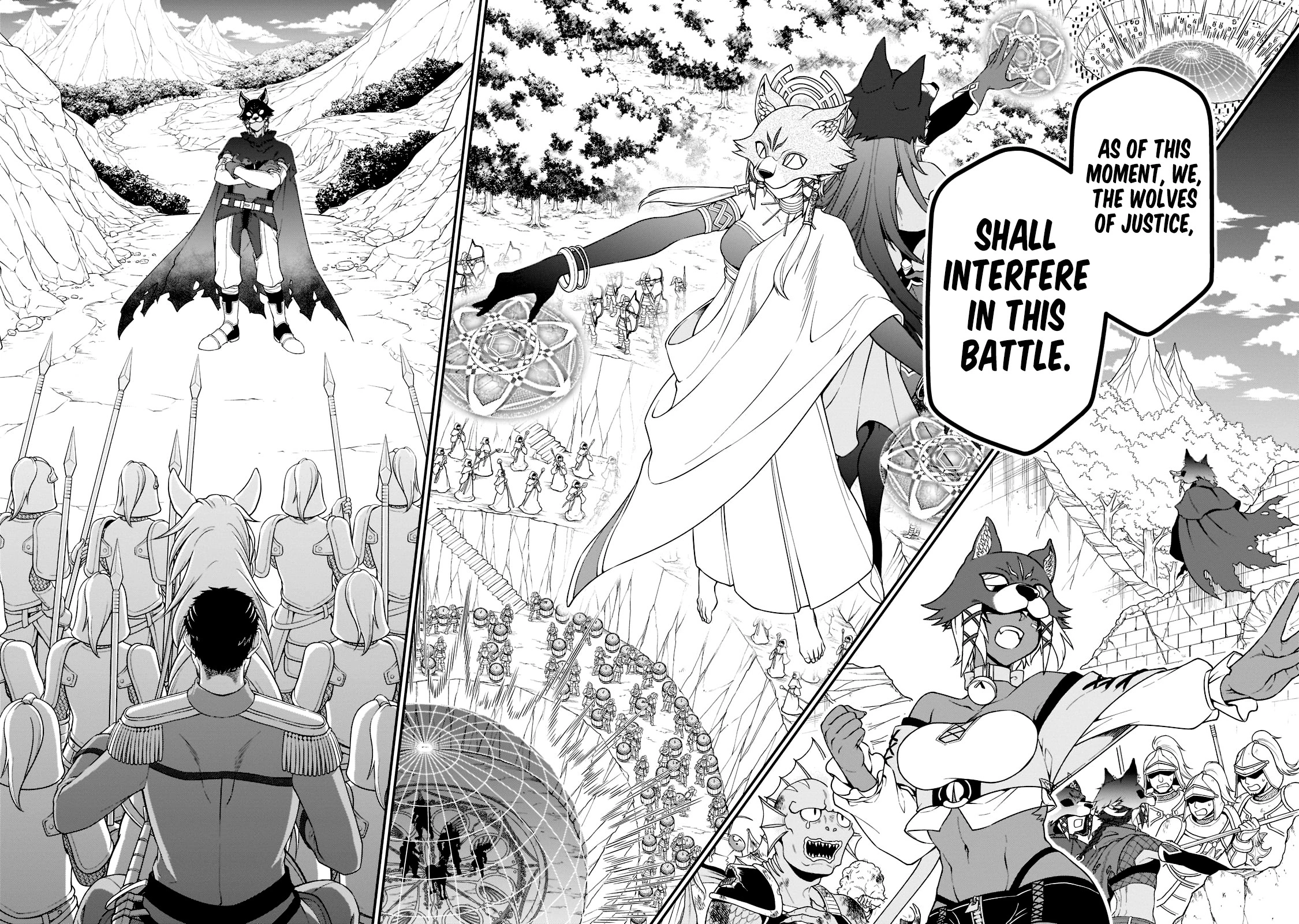 Chillin Different World Life Of The Ex-Brave Candidate Was Cheat From Lv2 - Chapter 40 Page 23