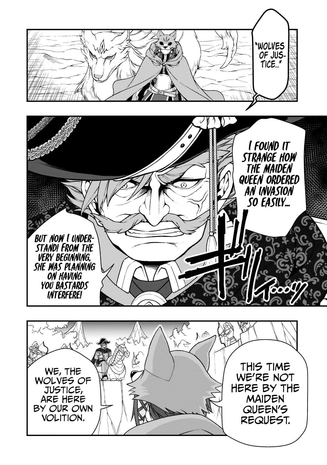 Chillin Different World Life Of The Ex-Brave Candidate Was Cheat From Lv2 - Chapter 40 Page 24