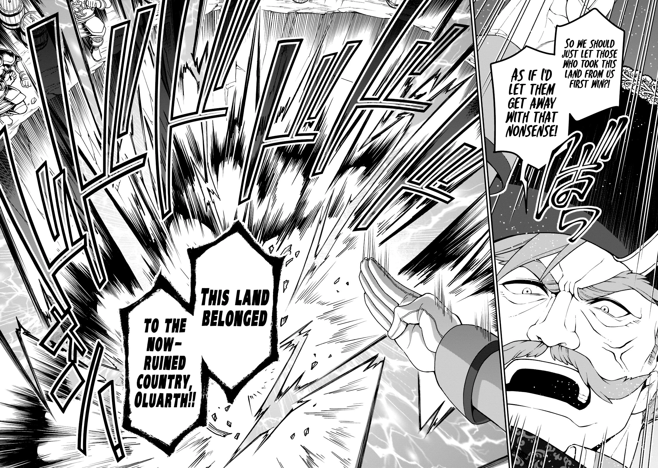 Chillin Different World Life Of The Ex-Brave Candidate Was Cheat From Lv2 - Chapter 40 Page 26