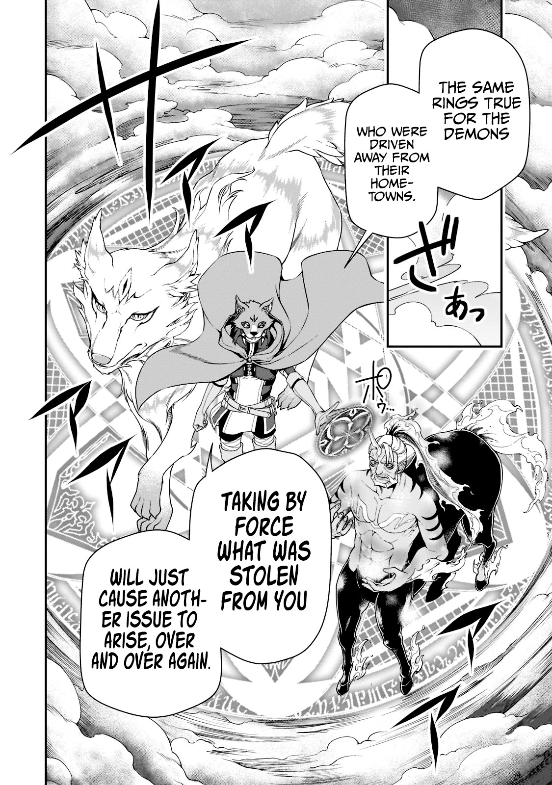 Chillin Different World Life Of The Ex-Brave Candidate Was Cheat From Lv2 - Chapter 40 Page 27
