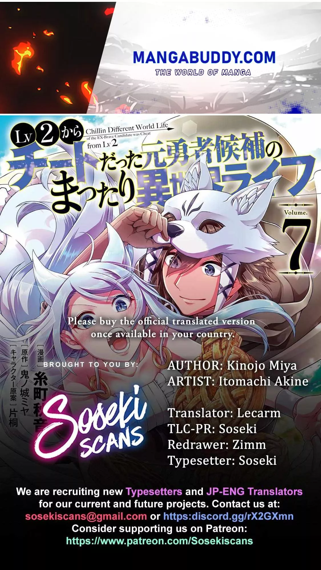 Chillin Different World Life Of The Ex-Brave Candidate Was Cheat From Lv2 - Chapter 41 Page 1