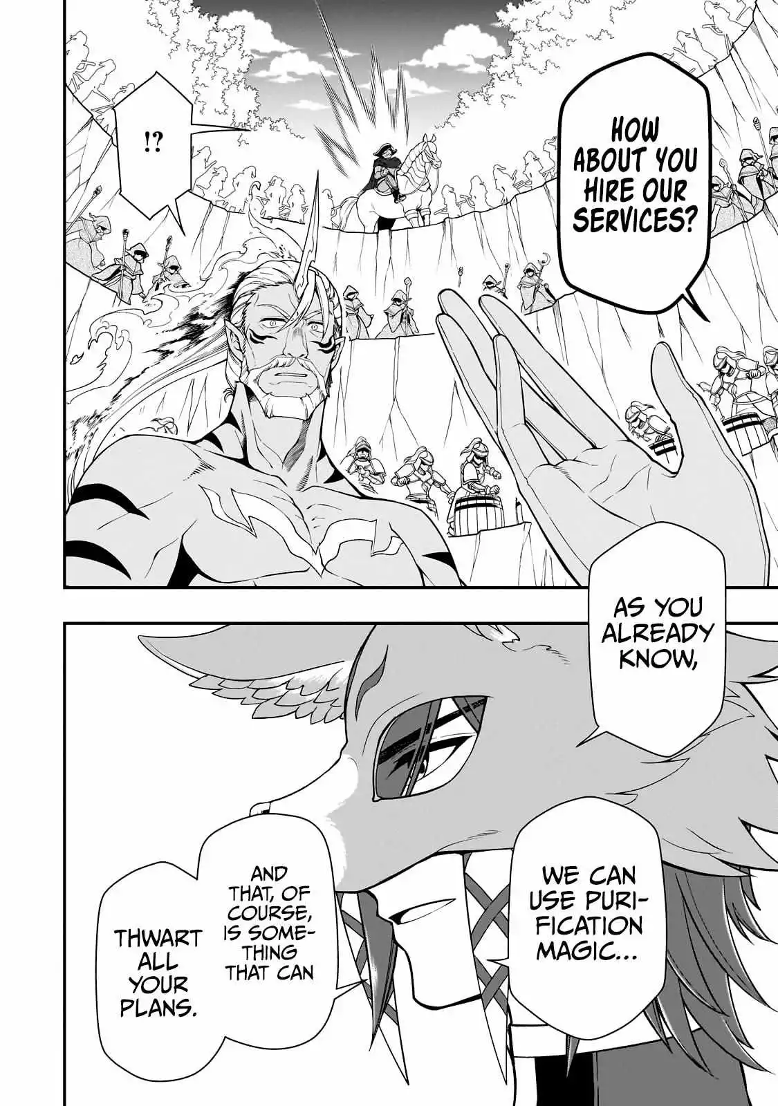 Chillin Different World Life Of The Ex-Brave Candidate Was Cheat From Lv2 - Chapter 41 Page 7
