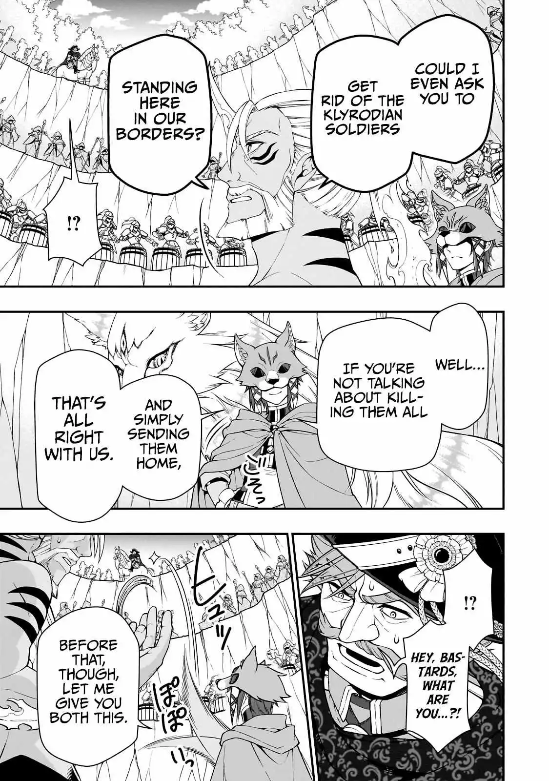 Chillin Different World Life Of The Ex-Brave Candidate Was Cheat From Lv2 - Chapter 41 Page 12