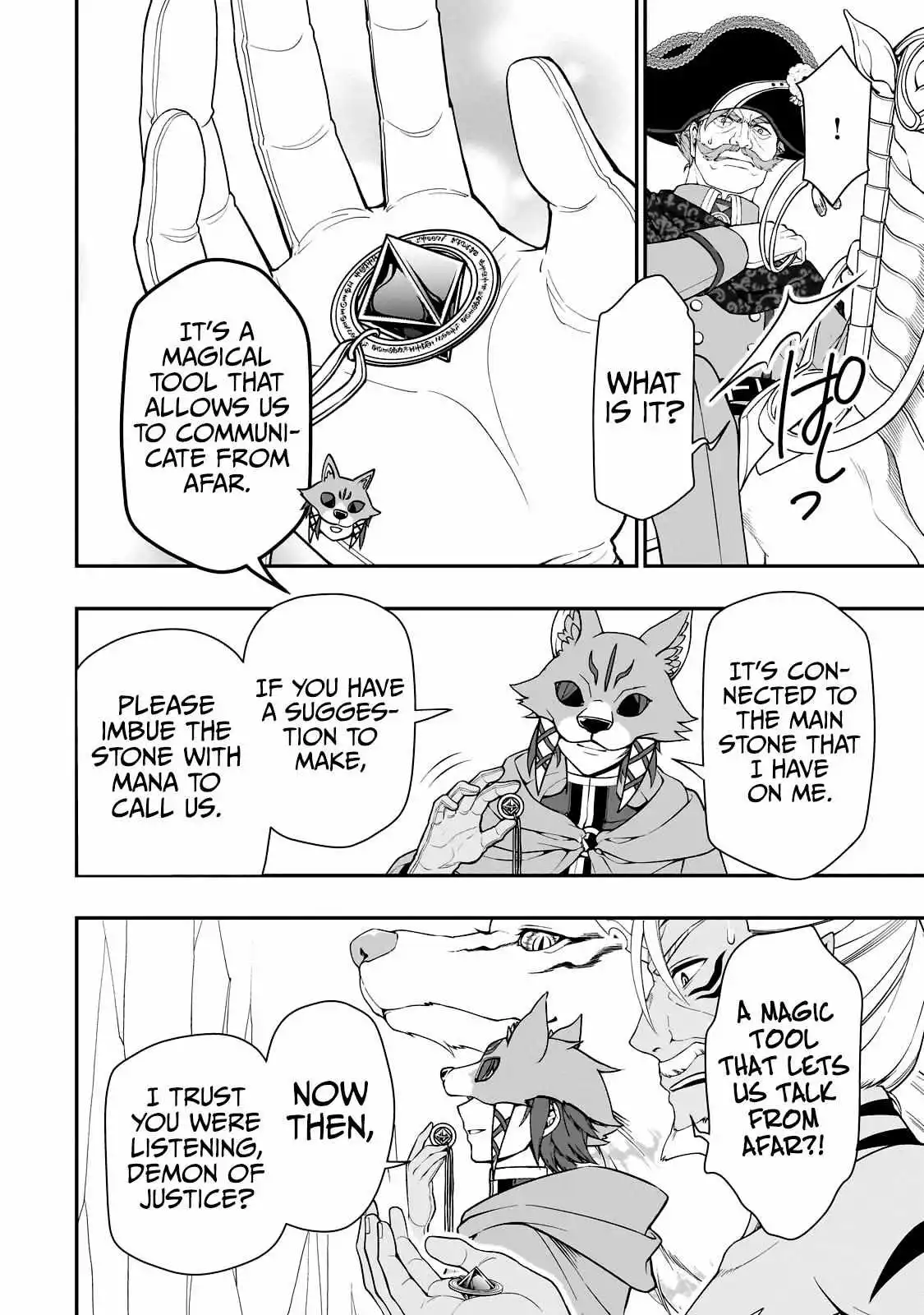 Chillin Different World Life Of The Ex-Brave Candidate Was Cheat From Lv2 - Chapter 41 Page 13