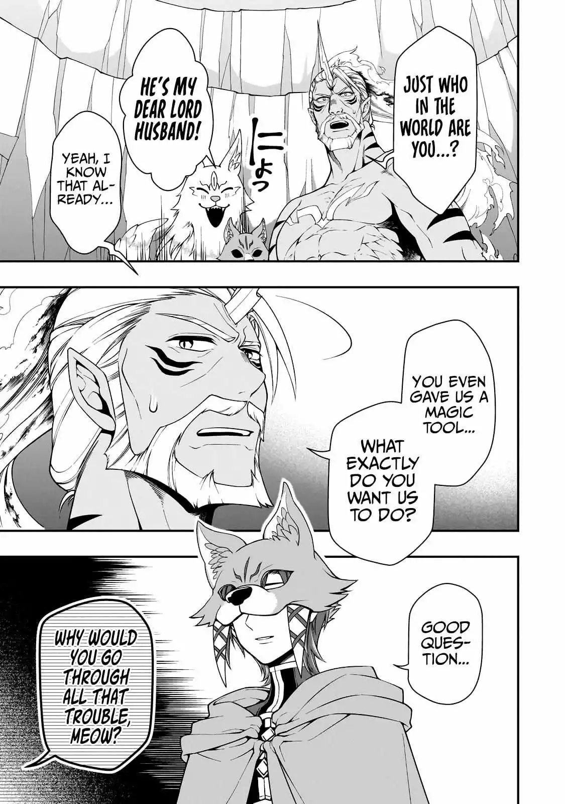 Chillin Different World Life Of The Ex-Brave Candidate Was Cheat From Lv2 - Chapter 41 Page 17