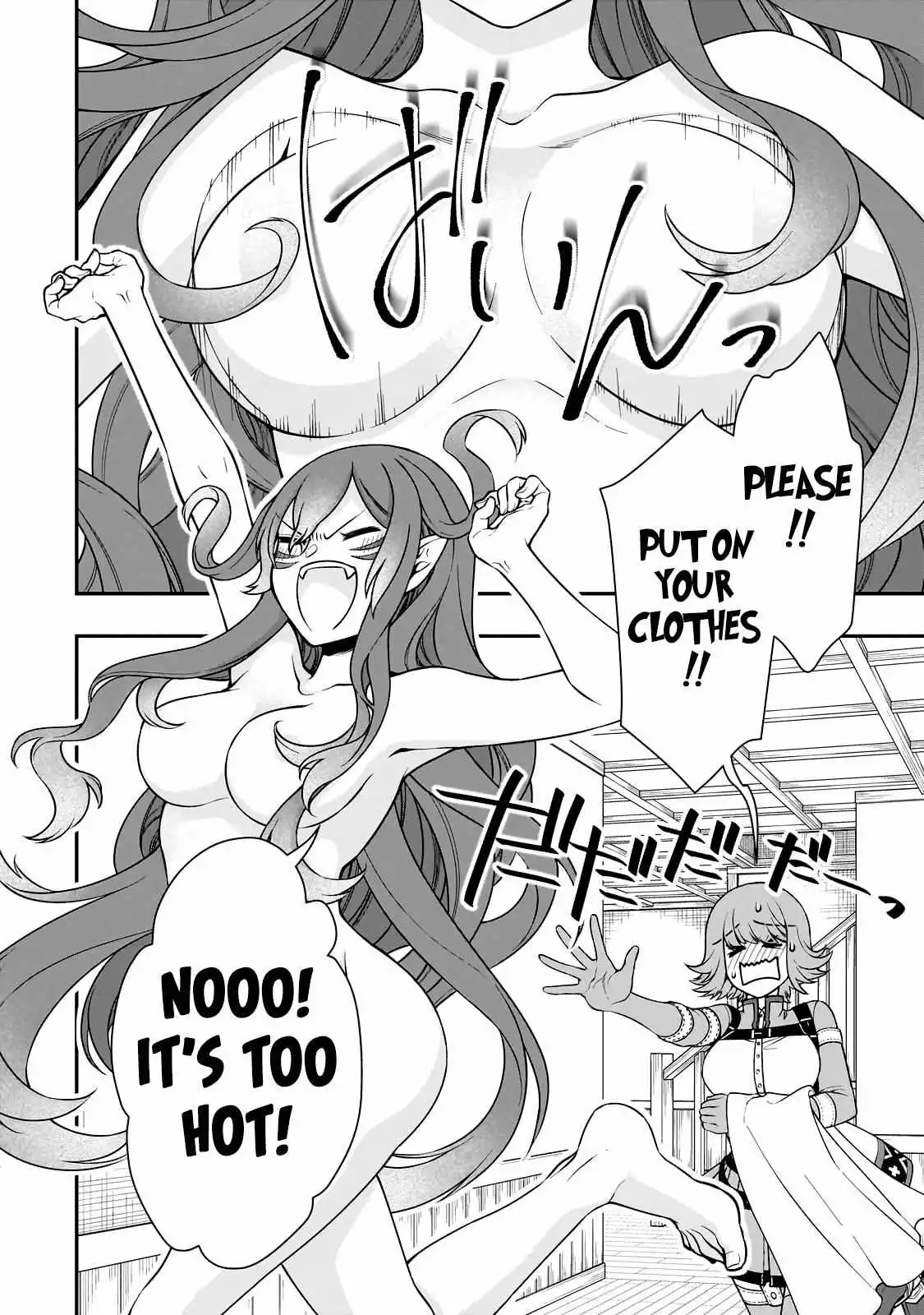 Chillin Different World Life Of The Ex-Brave Candidate Was Cheat From Lv2 - Chapter 41 Page 24