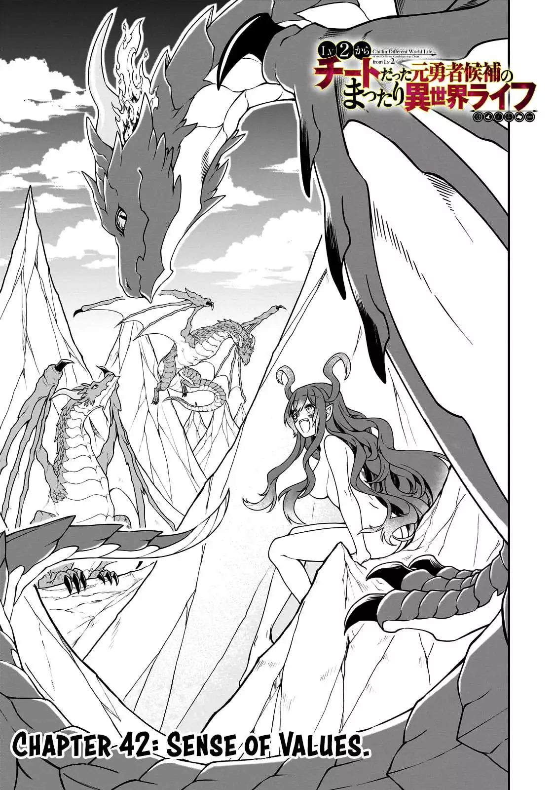 Chillin Different World Life Of The Ex-Brave Candidate Was Cheat From Lv2 - Chapter 42 Page 2