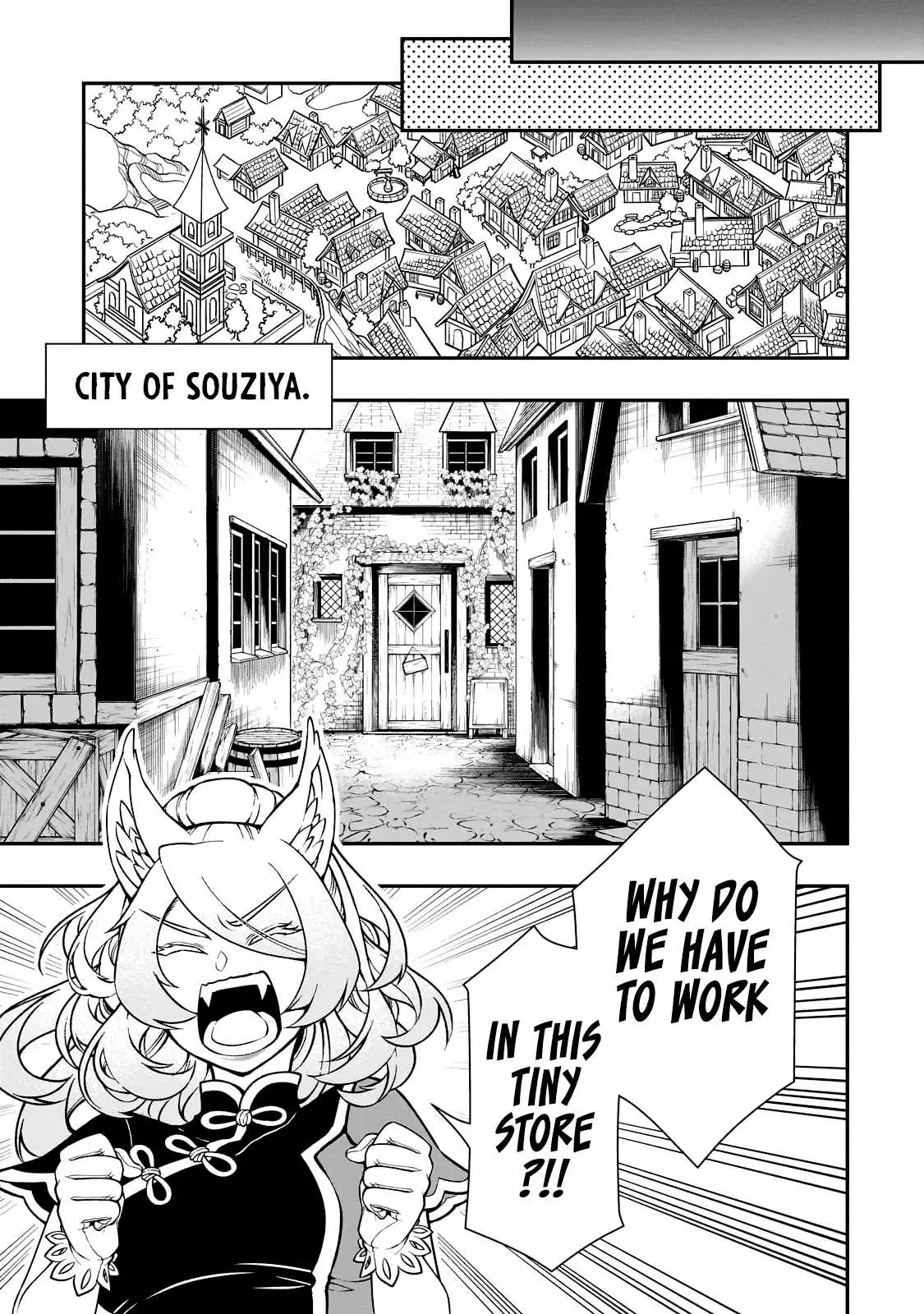 Chillin Different World Life Of The Ex-Brave Candidate Was Cheat From Lv2 - Chapter 43 Page 13