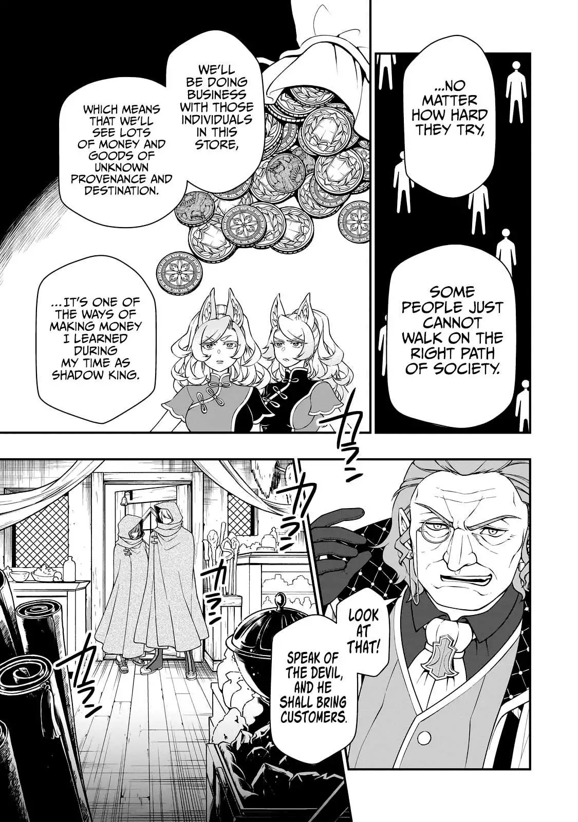 Chillin Different World Life Of The Ex-Brave Candidate Was Cheat From Lv2 - Chapter 43 Page 15