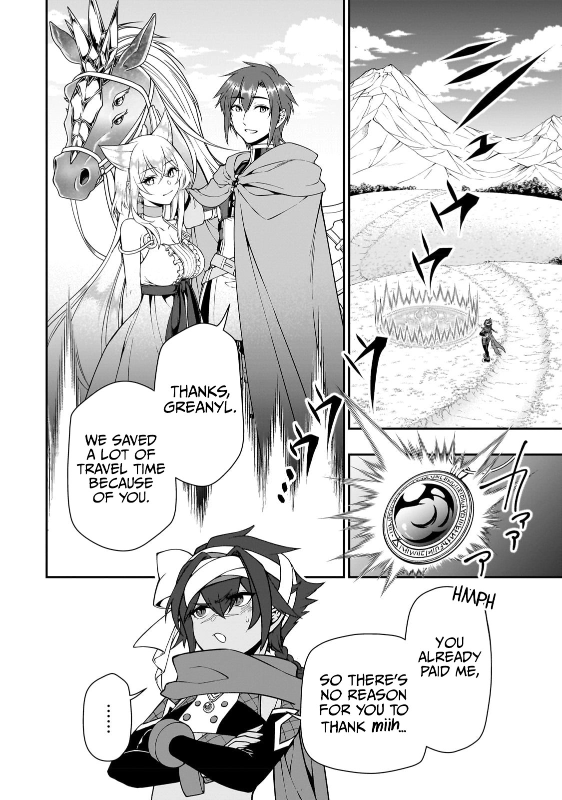 Chillin Different World Life Of The Ex-Brave Candidate Was Cheat From Lv2 - Chapter 44 Page 3